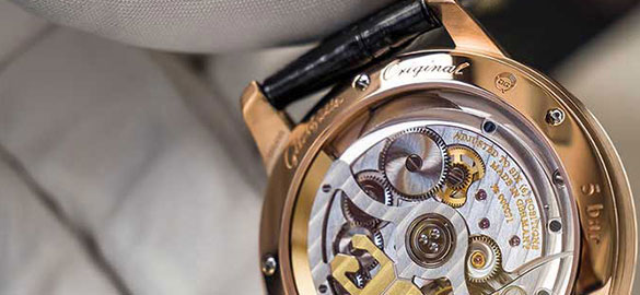 格拉苏蒂维修服务中心