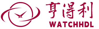 亨得利钟表维修服务中心